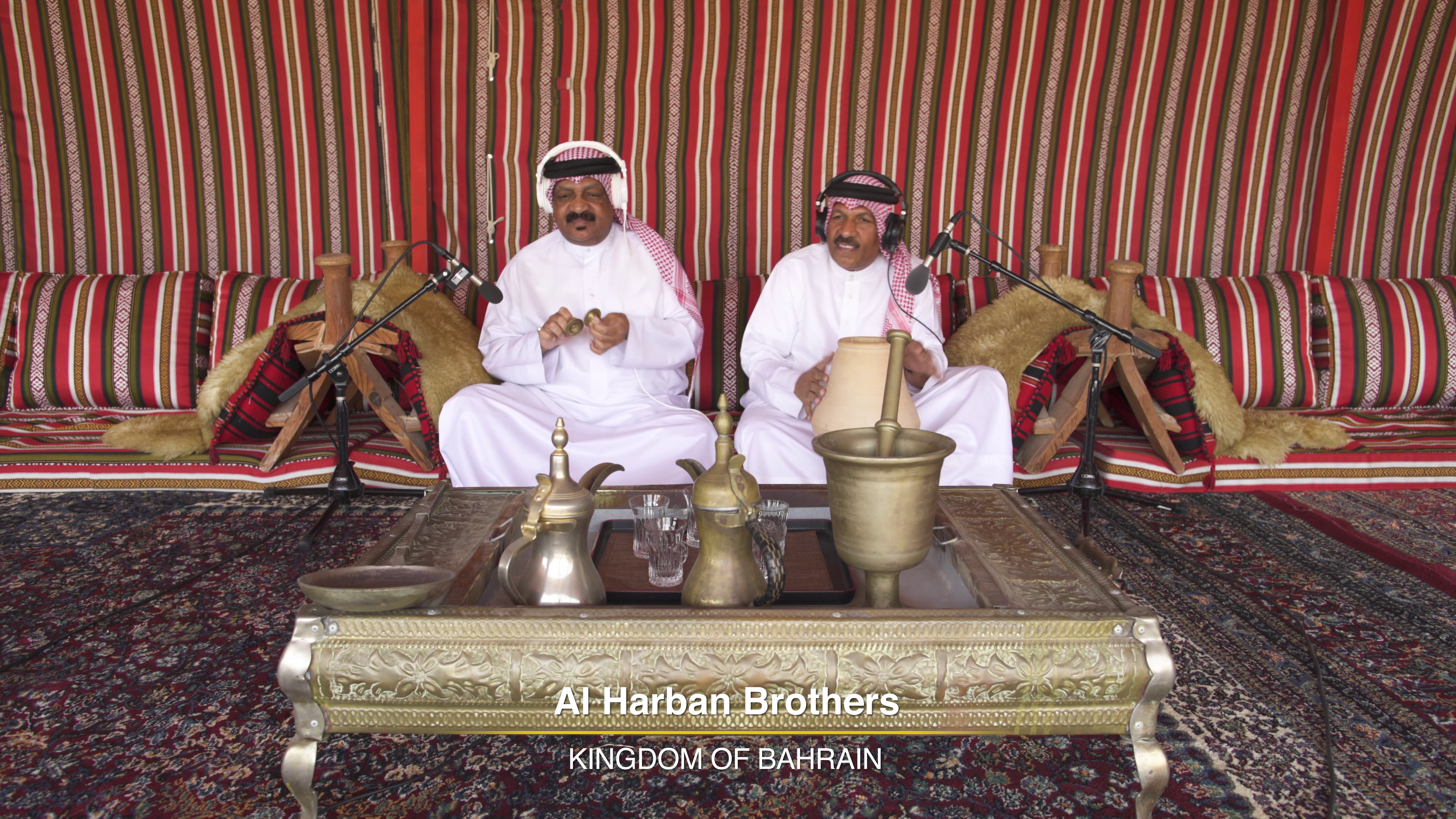 Al Harban Brothers