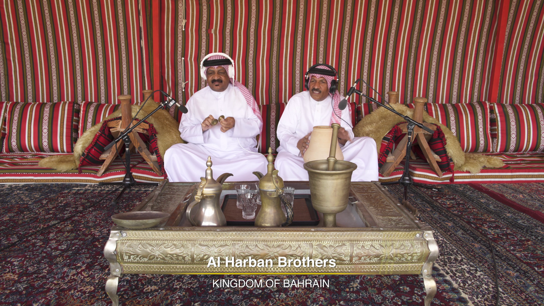 Al Harban Brothers